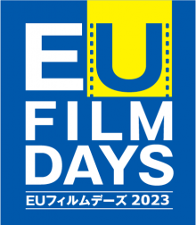 EU FILM DAYS 2023